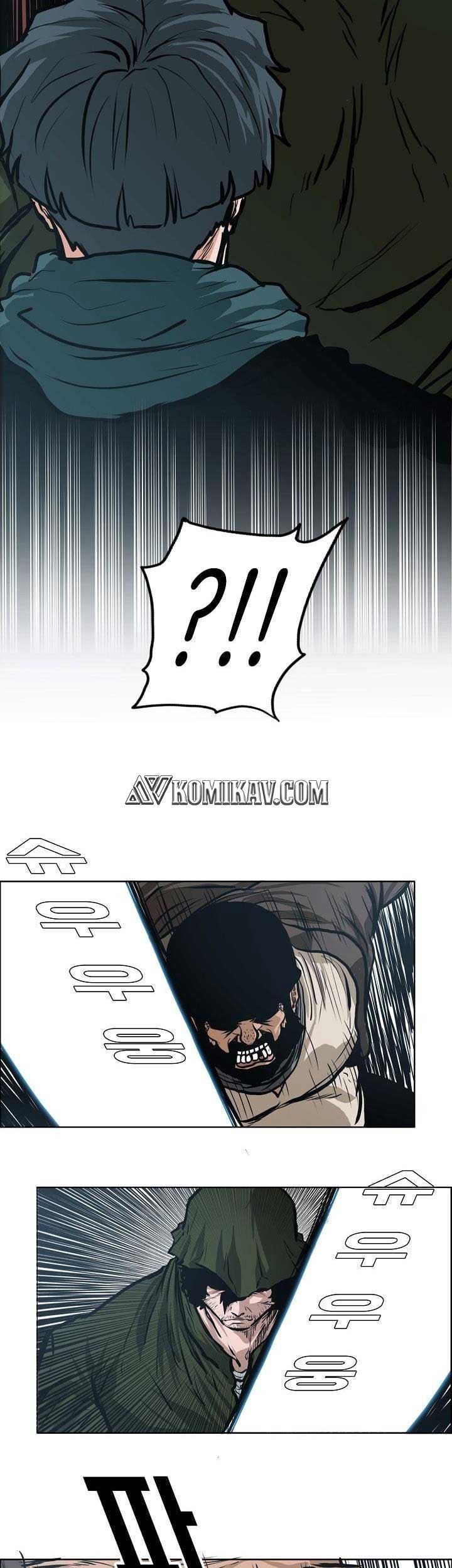 Boss in School chapter 133 halaman 12