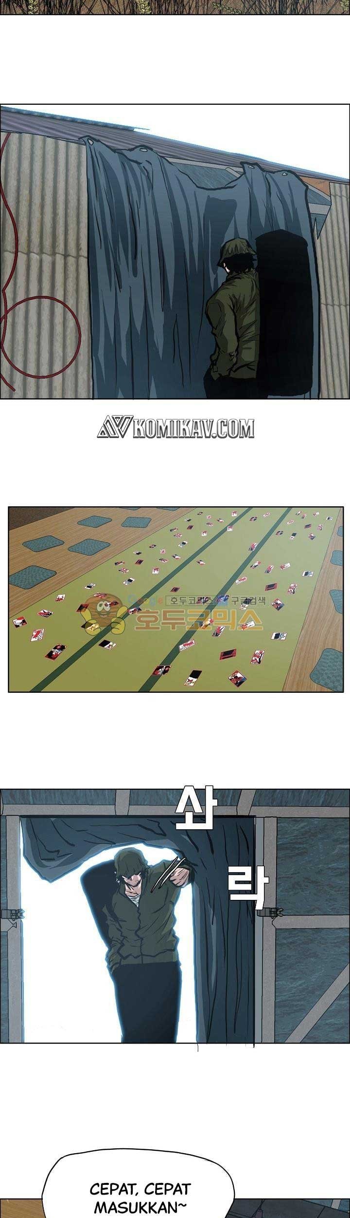 Boss in School chapter 133 halaman 20