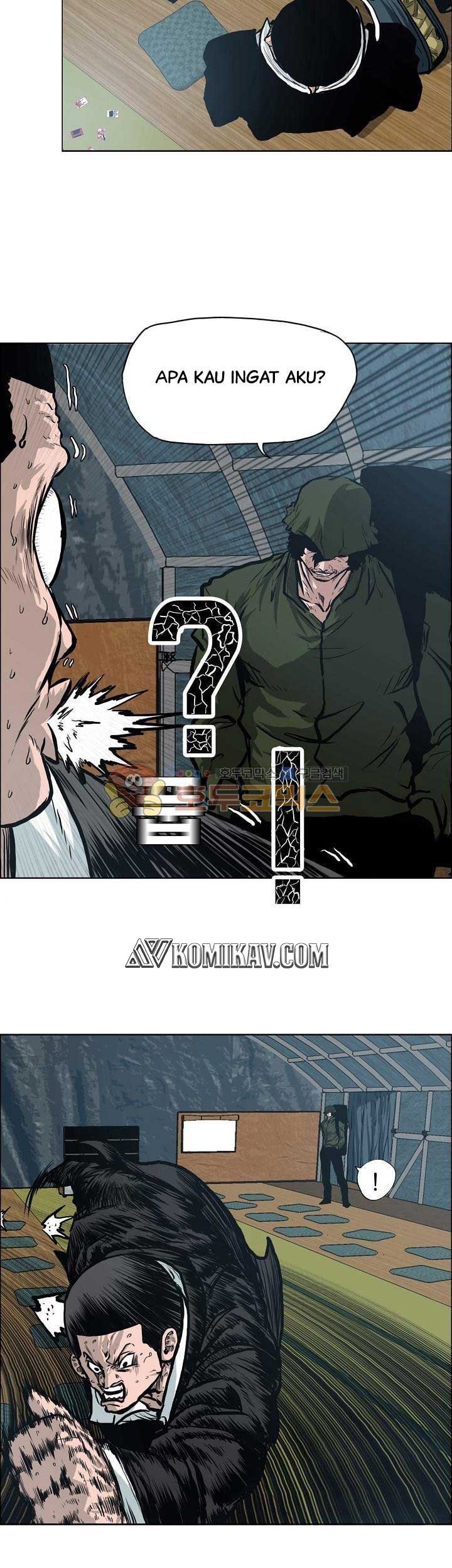 Boss in School chapter 133 halaman 24