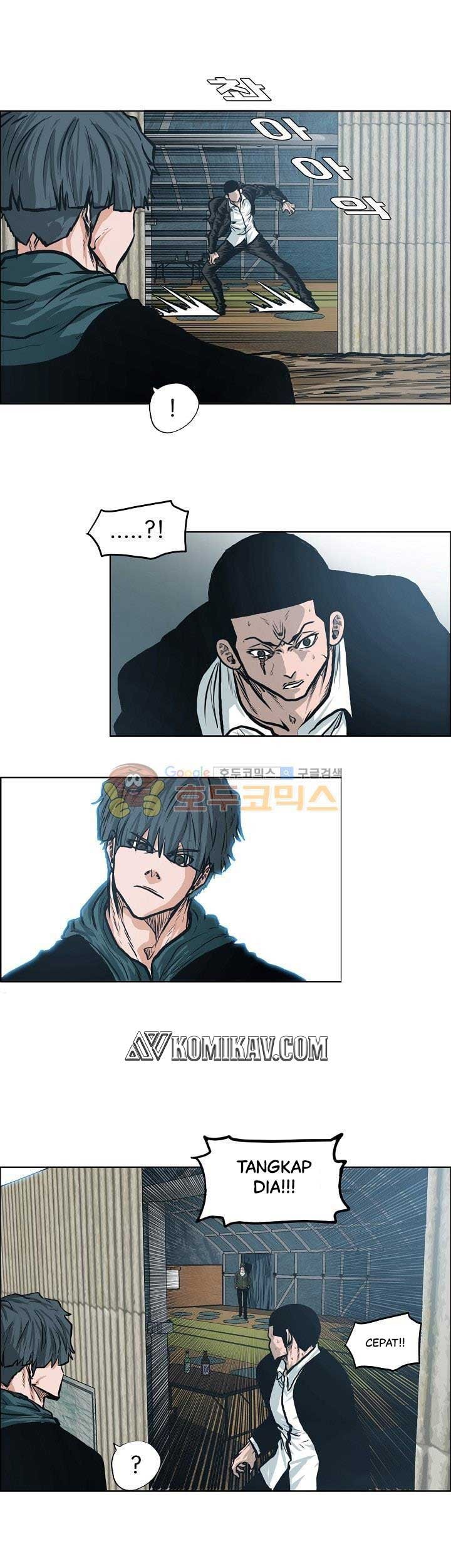Boss in School chapter 133 halaman 26