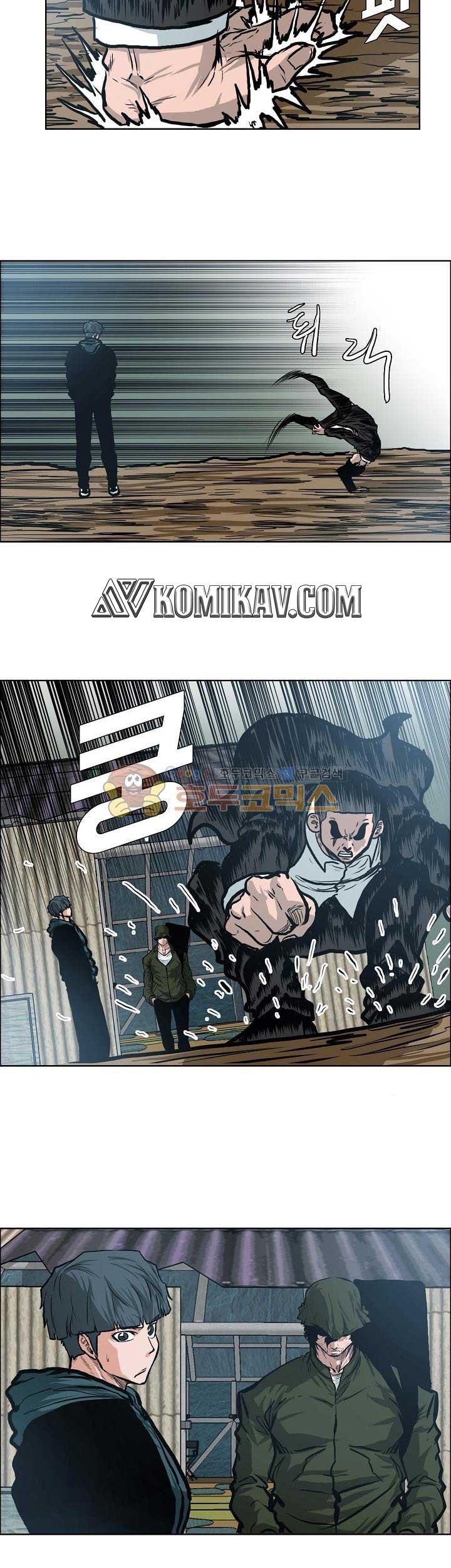 Boss in School chapter 133 halaman 30