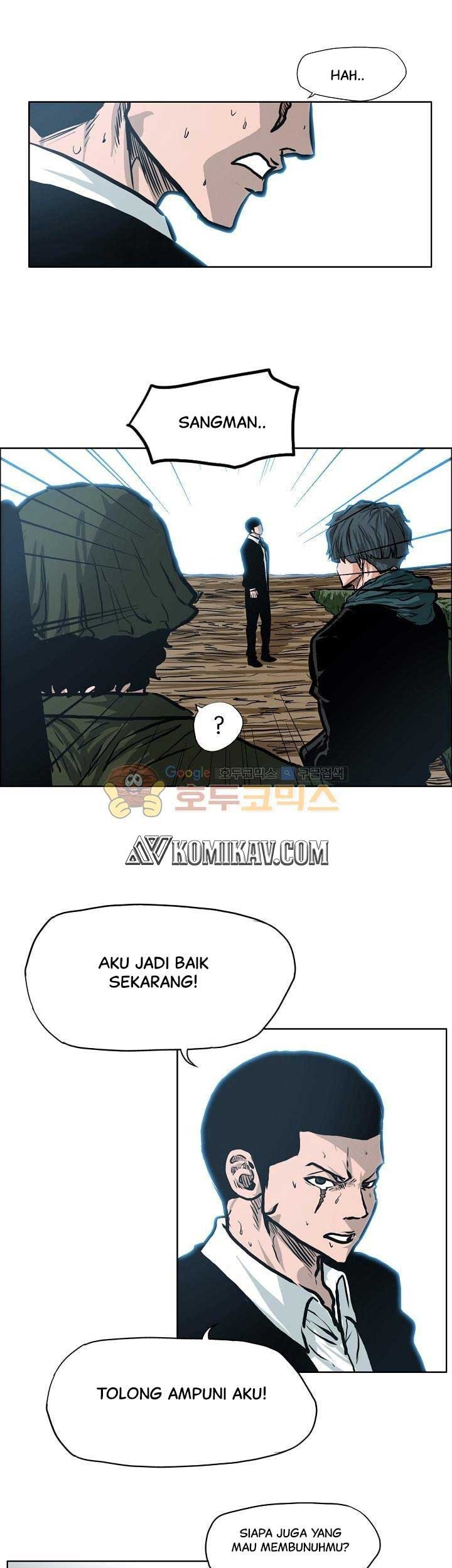 Boss in School chapter 133 halaman 32