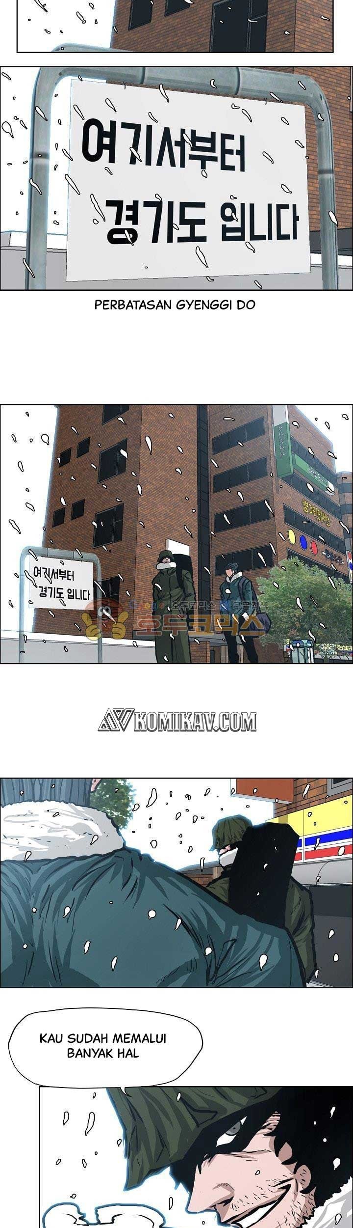 Boss in School chapter 133 halaman 42