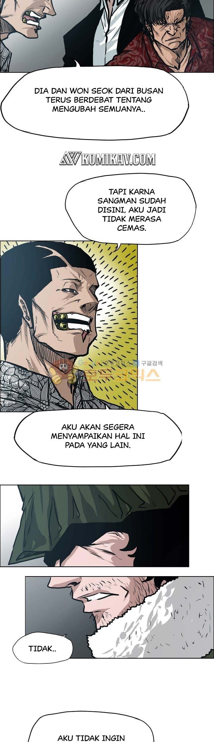 Boss in School Bab 134 halaman 8