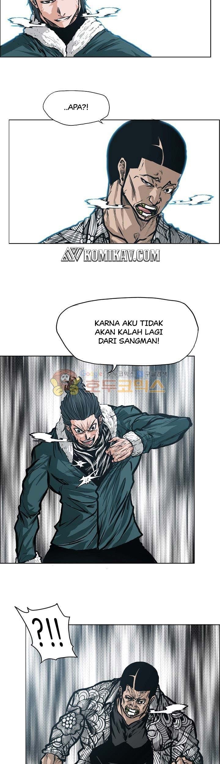 Boss in School Bab 134 halaman 16