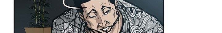 Boss in School chapter 136 halaman 3