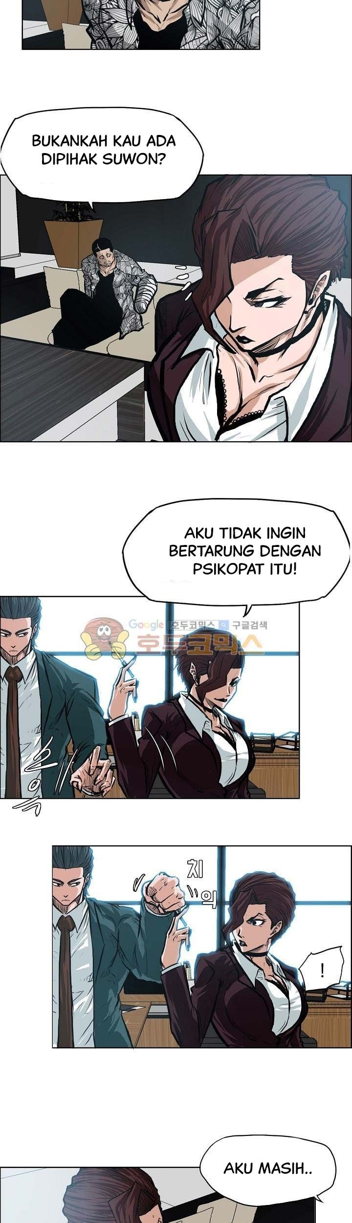 Boss in School chapter 136 halaman 4