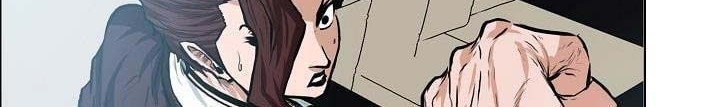 Boss in School chapter 136 halaman 5