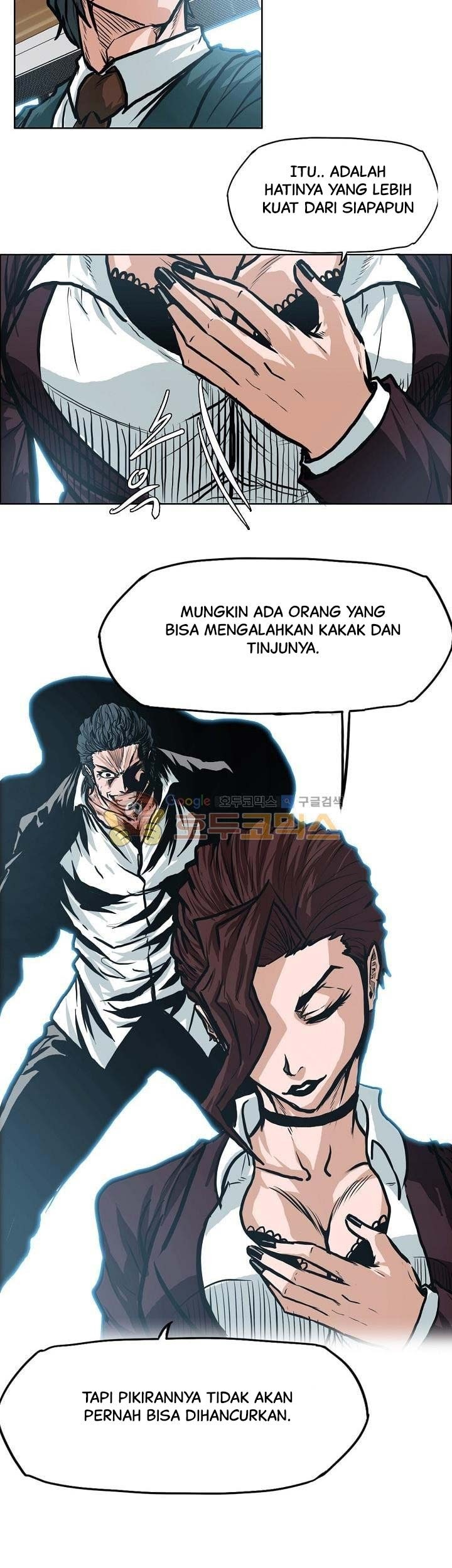 Boss in School chapter 136 halaman 12