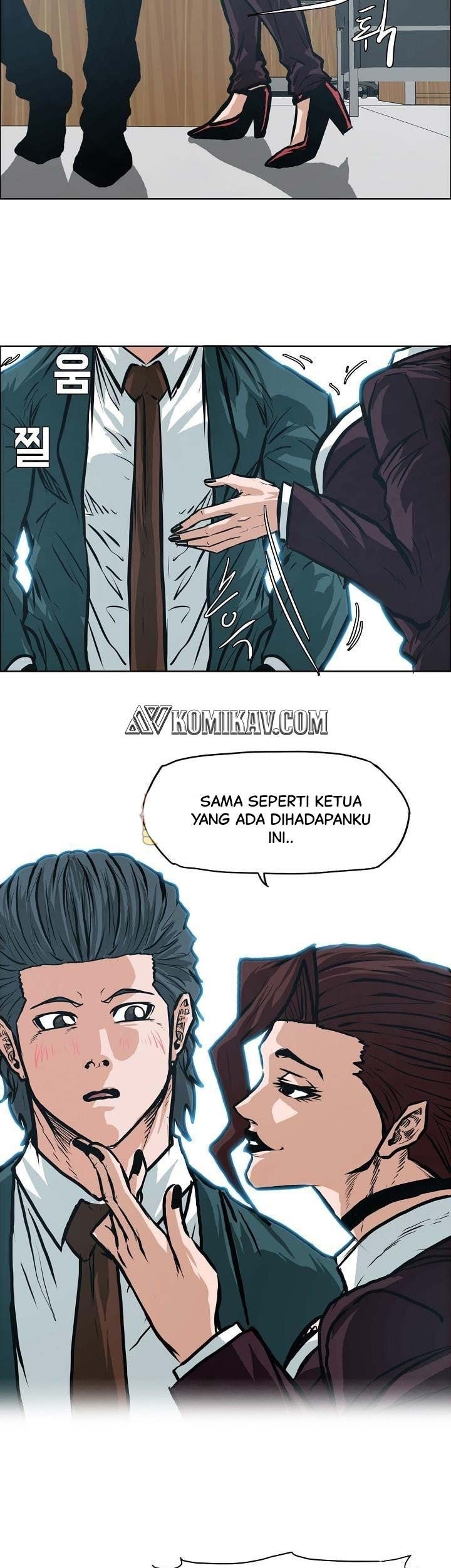 Boss in School chapter 136 halaman 14