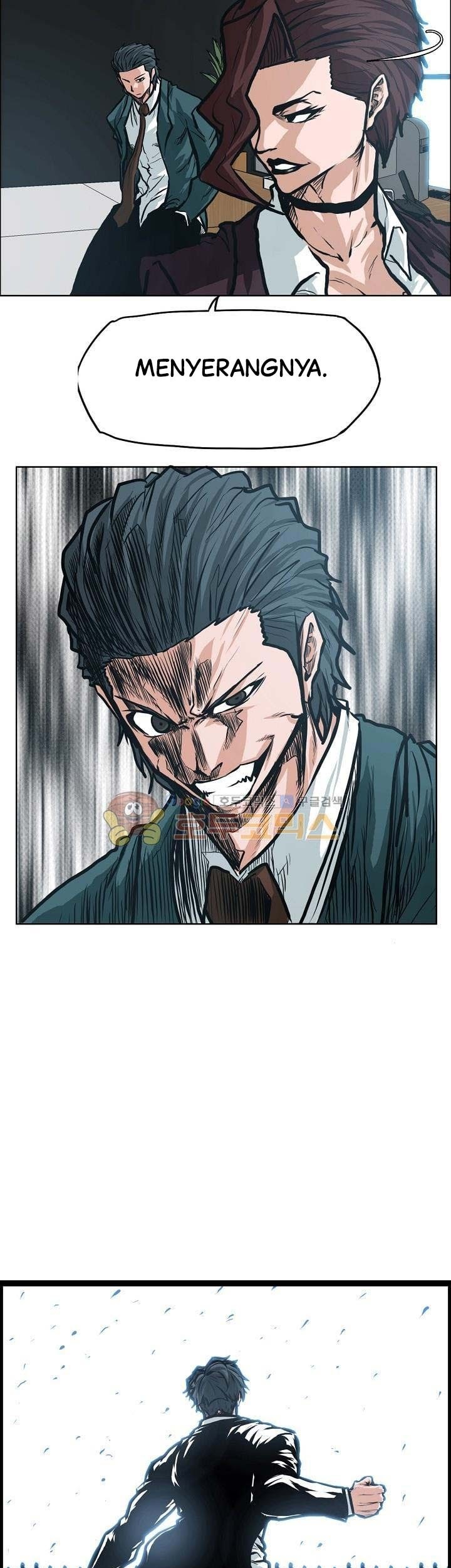 Boss in School chapter 136 halaman 20