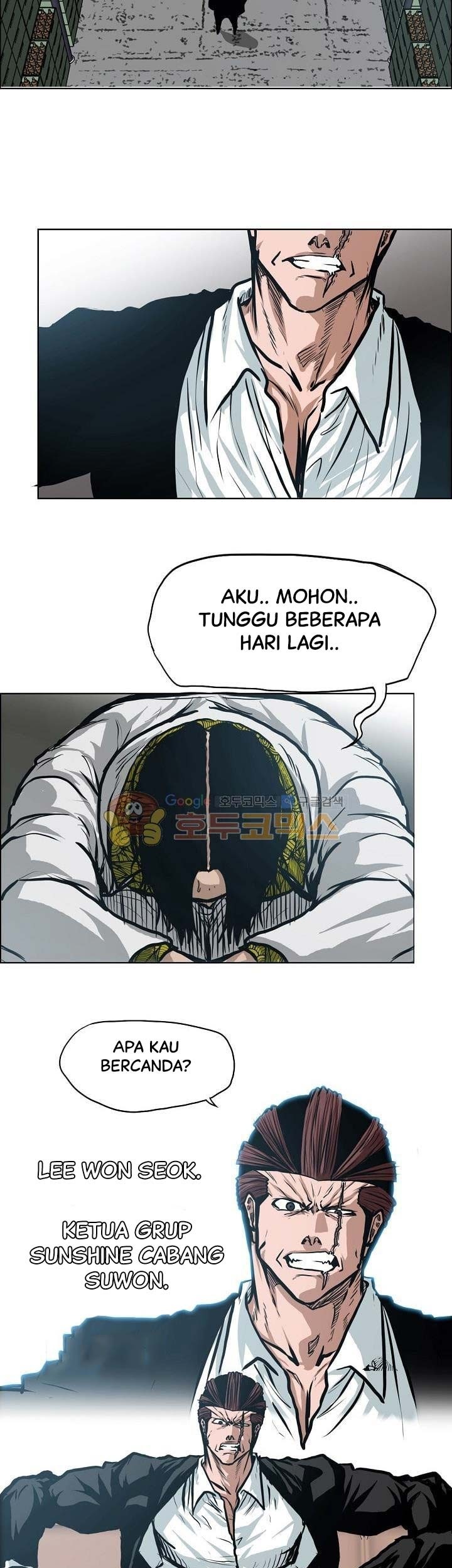 Boss in School chapter 136 halaman 24