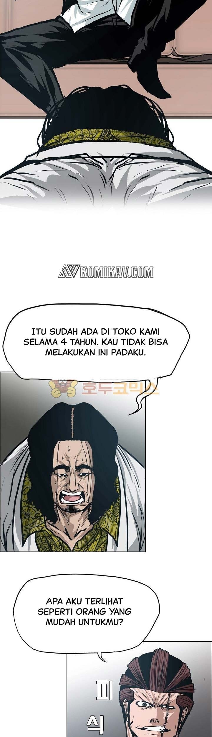 Boss in School chapter 136 halaman 26