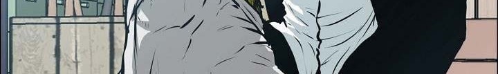 Boss in School chapter 136 halaman 31