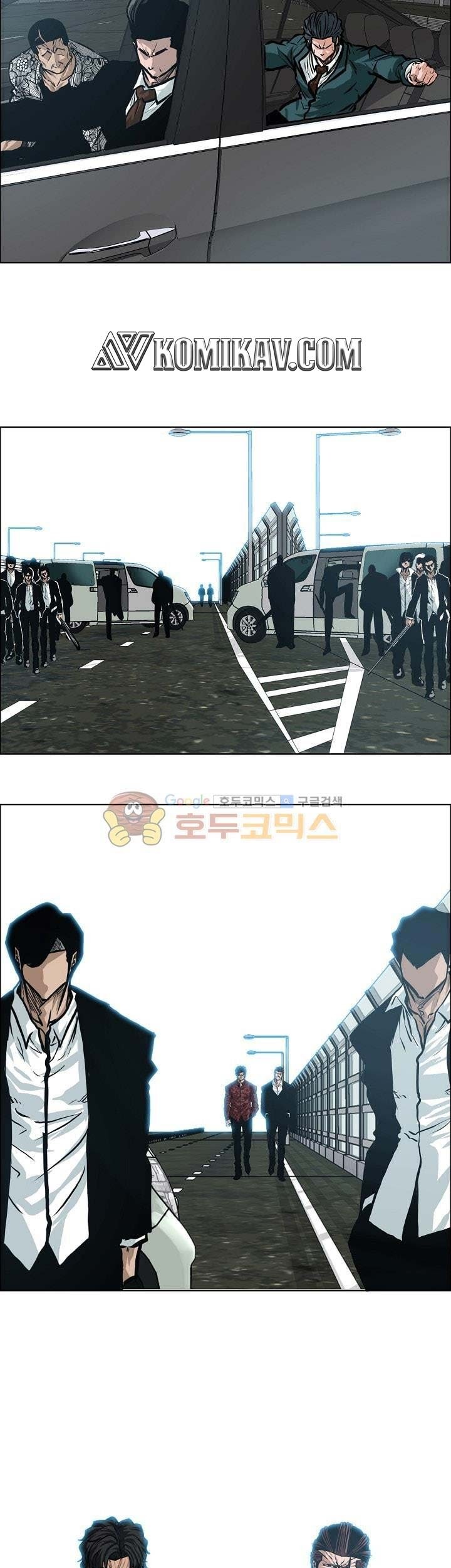 Boss in School chapter 136 halaman 50