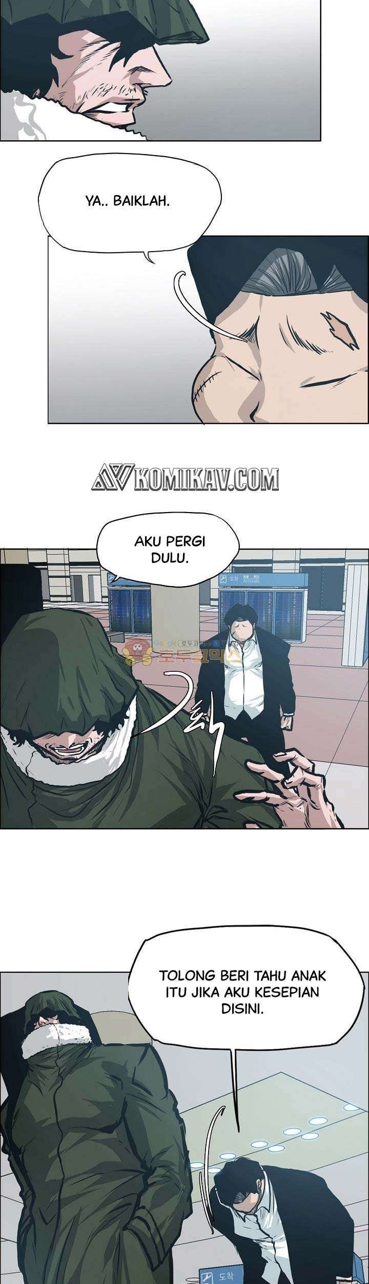 Boss in School Bab 137 halaman 42