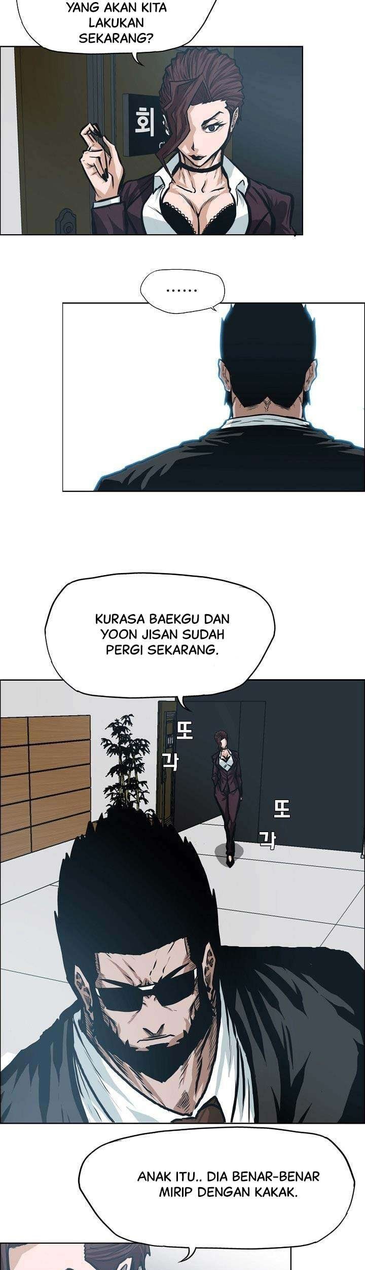 Boss in School Bab 137 halaman 48