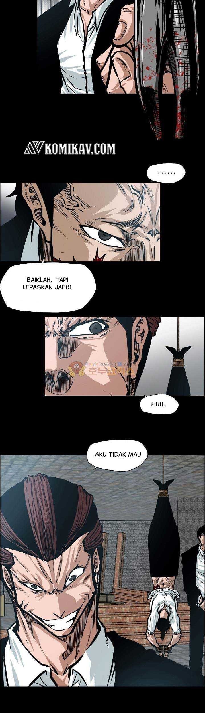 Boss in School Bab 138 halaman 26