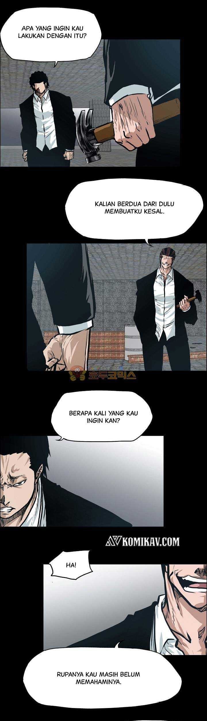 Boss in School Bab 138 halaman 30