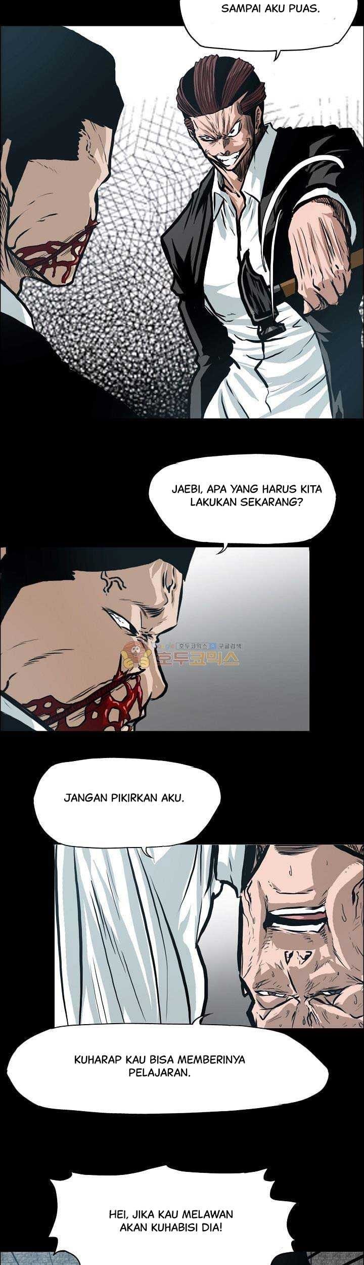 Boss in School Bab 138 halaman 32