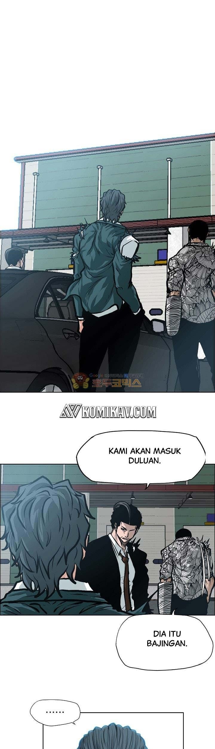 Boss in School chapter 139 halaman 2