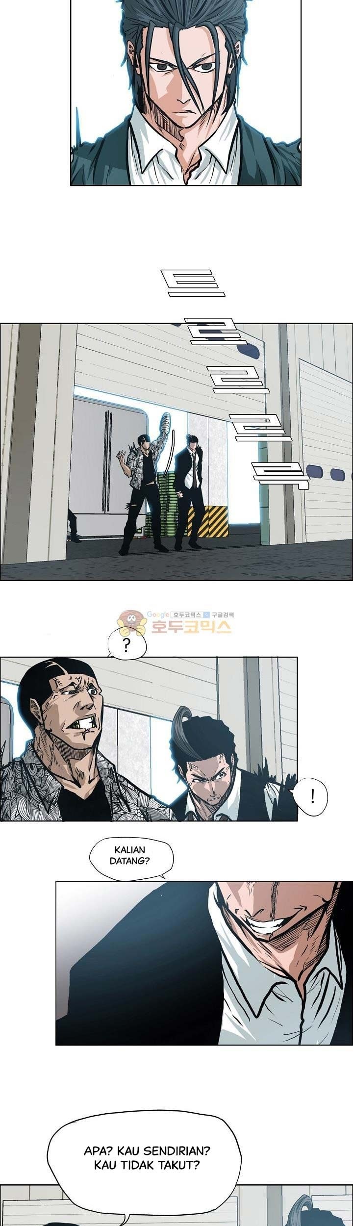 Boss in School chapter 139 halaman 4
