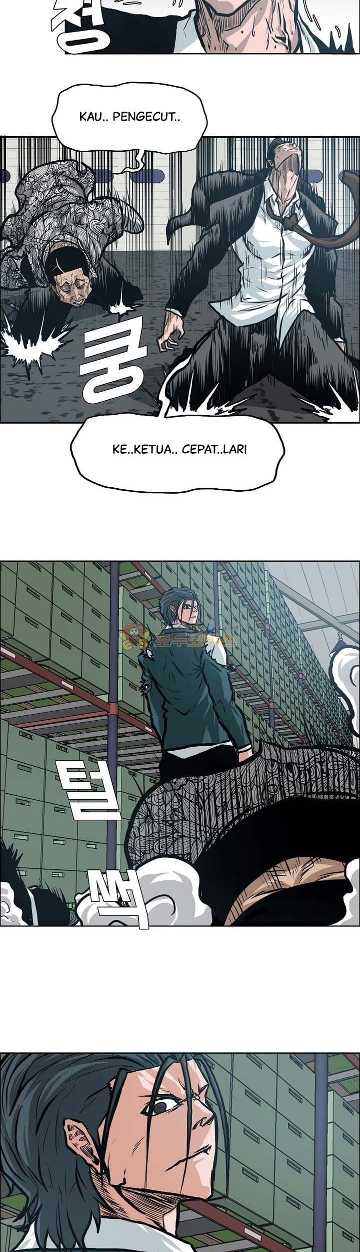 Boss in School chapter 139 halaman 12