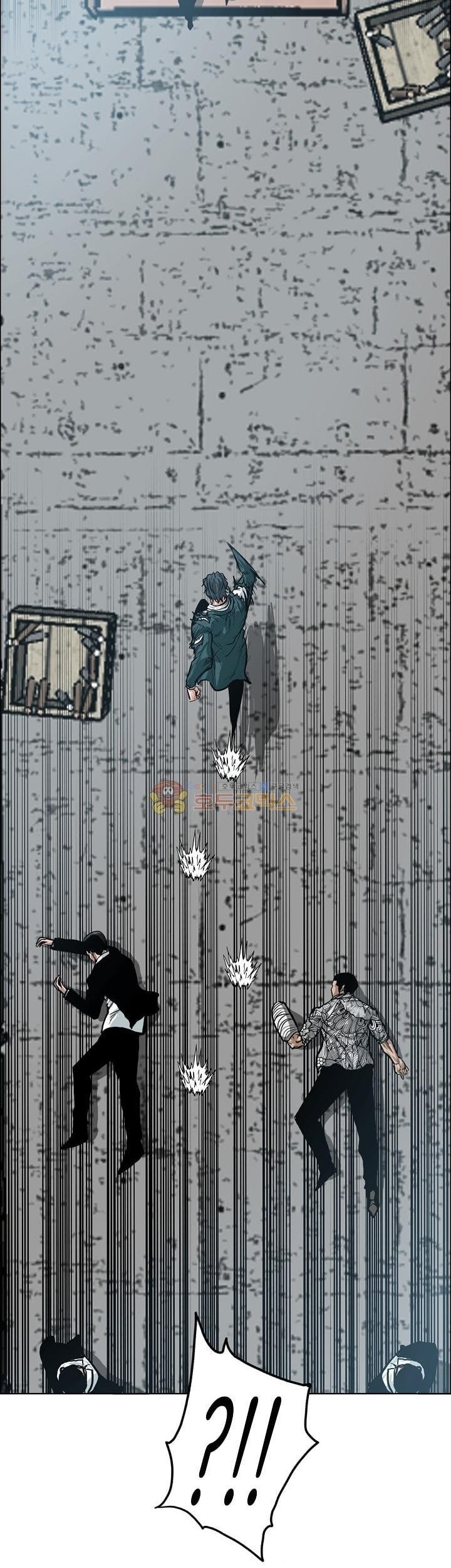 Boss in School chapter 139 halaman 20