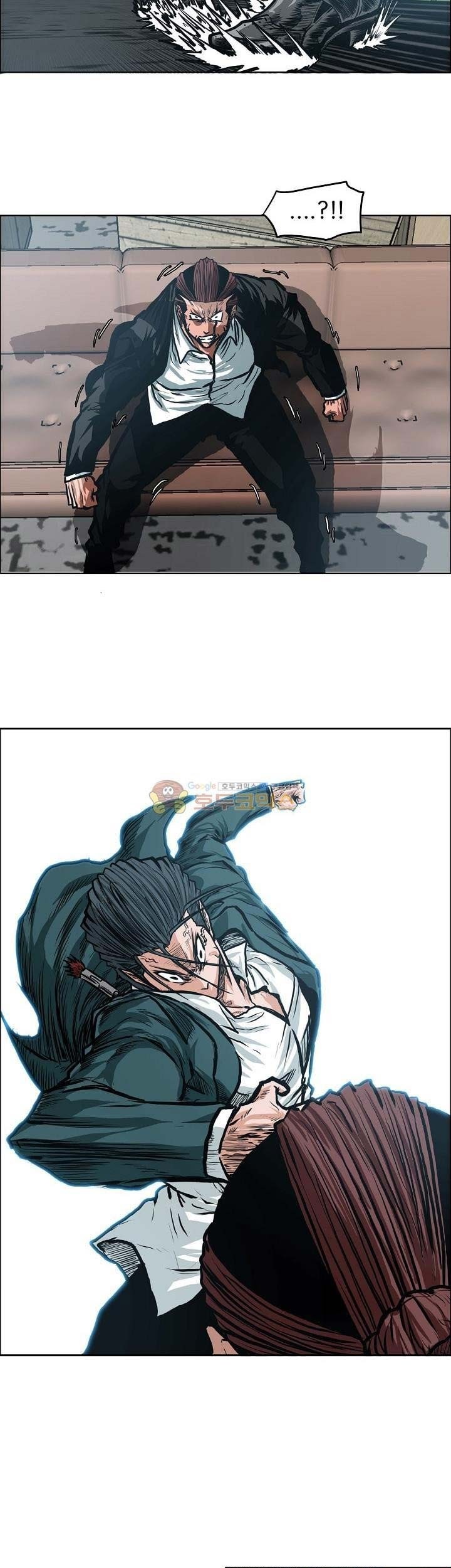 Boss in School chapter 139 halaman 24