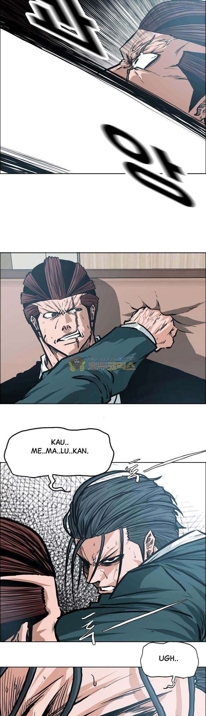 Boss in School chapter 139 halaman 28