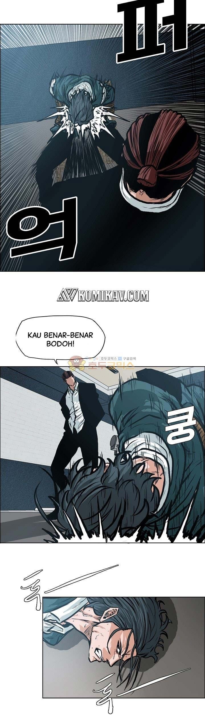 Boss in School chapter 139 halaman 38