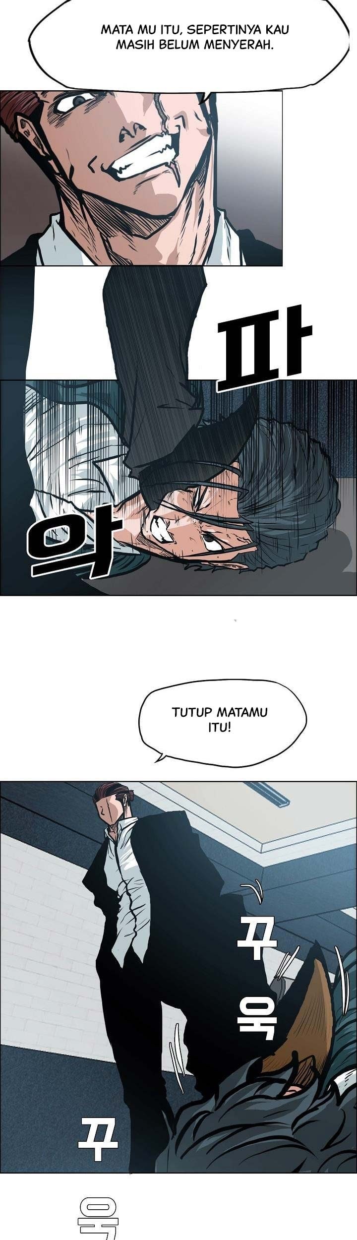 Boss in School chapter 139 halaman 40