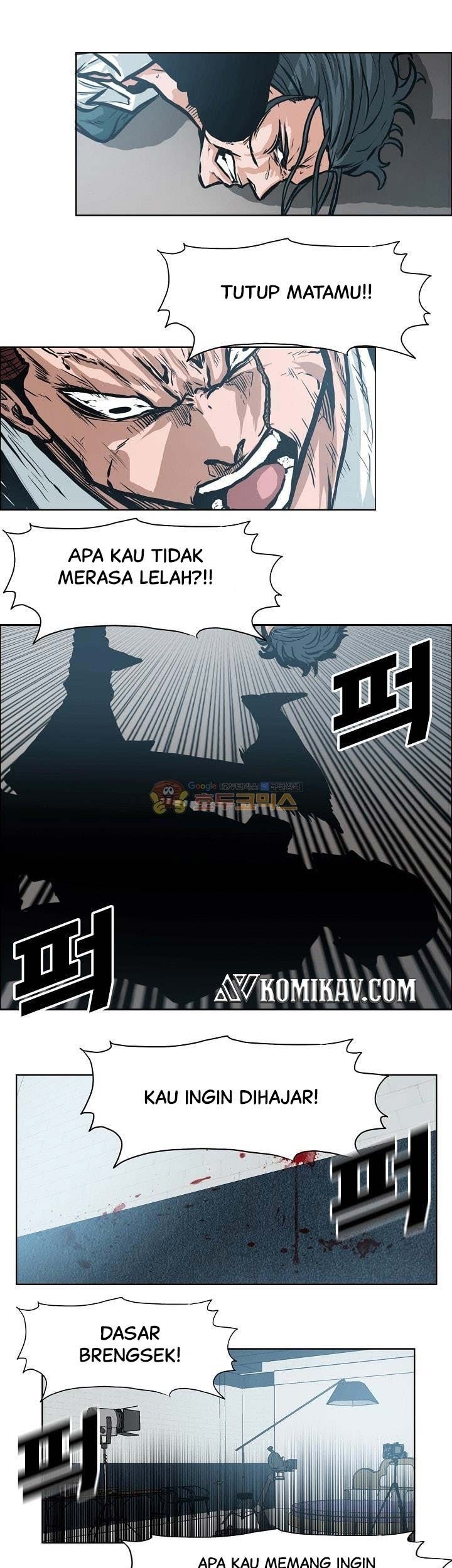 Boss in School chapter 139 halaman 42