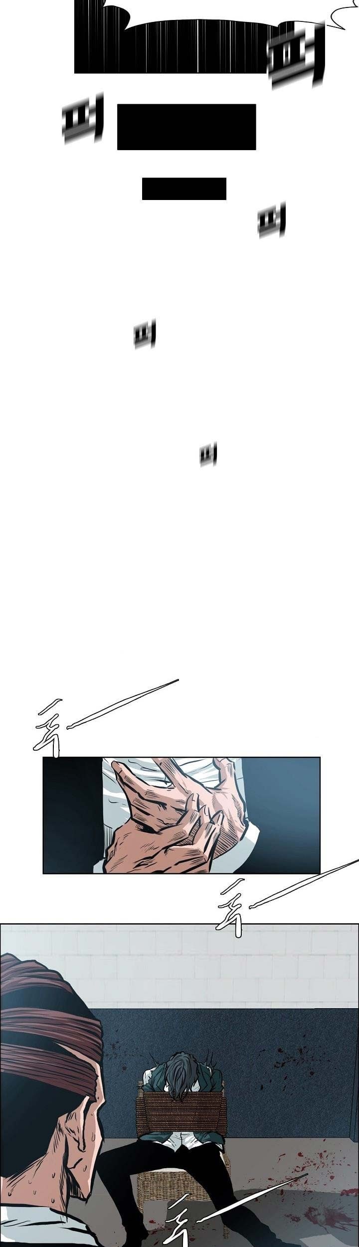 Boss in School chapter 139 halaman 44