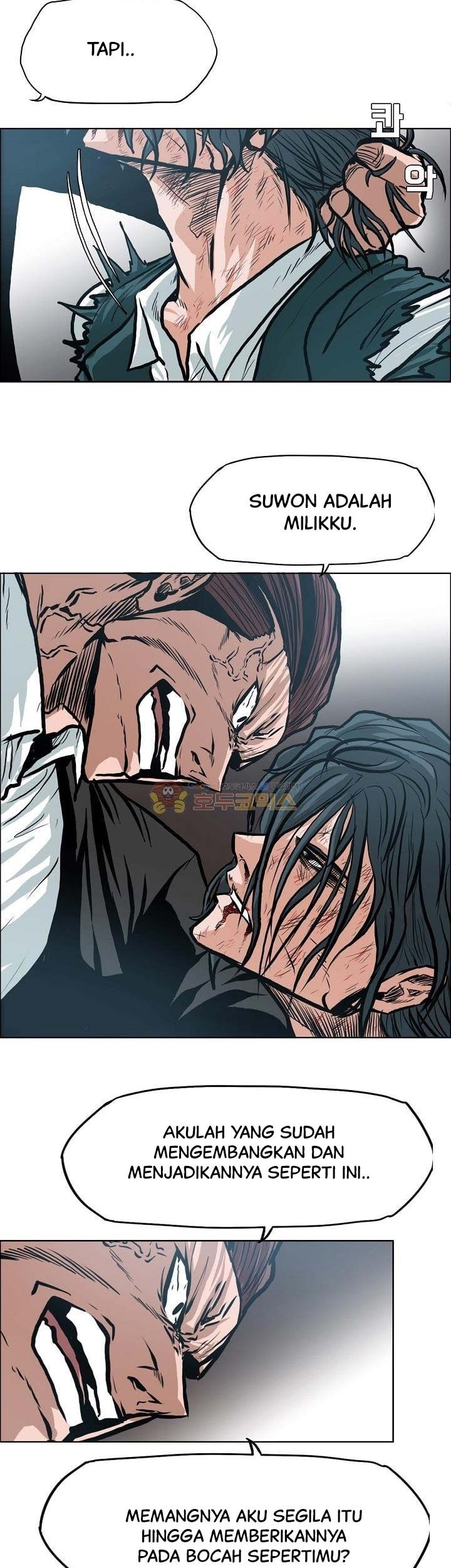 Boss in School chapter 139 halaman 48