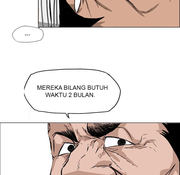 Boss in School chapter 14 halaman 9