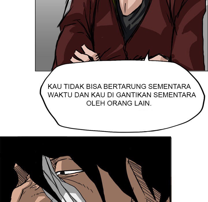 Boss in School chapter 14 halaman 16