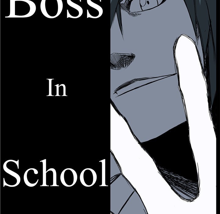 Boss in School chapter 14 halaman 24
