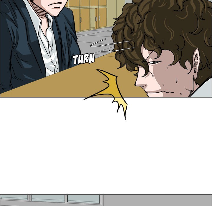 Boss in School chapter 14 halaman 30