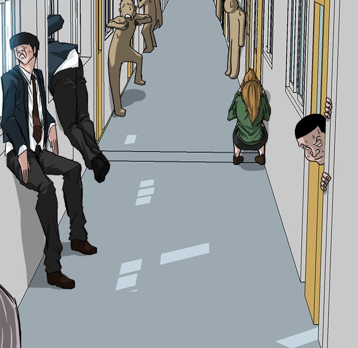Boss in School chapter 14 halaman 34
