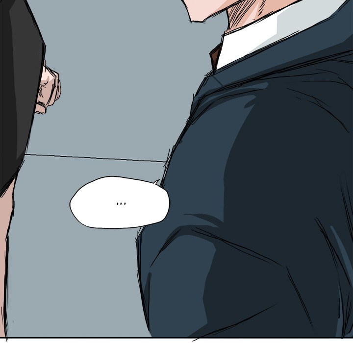 Boss in School chapter 14 halaman 36