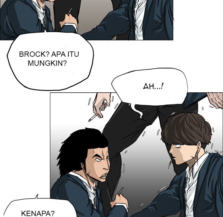 Boss in School chapter 14 halaman 40