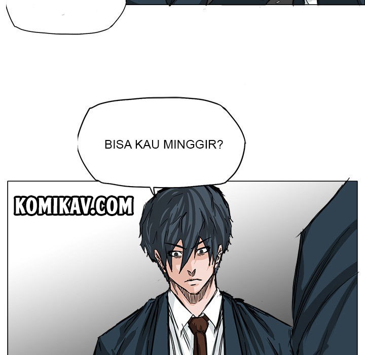 Boss in School chapter 14 halaman 41