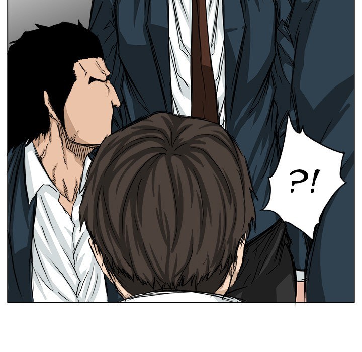 Boss in School chapter 14 halaman 42