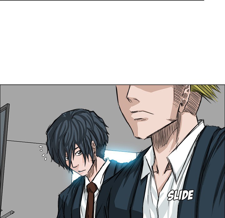 Boss in School chapter 14 halaman 45