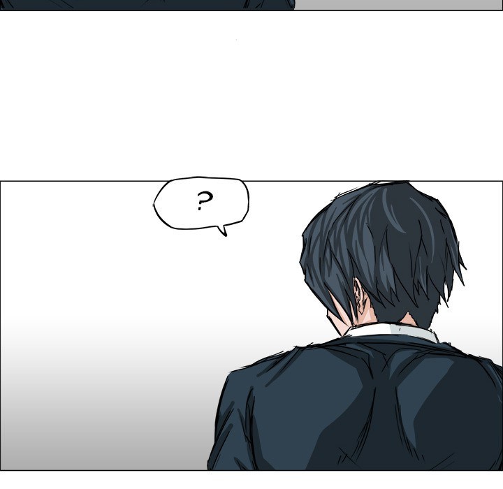 Boss in School chapter 14 halaman 47