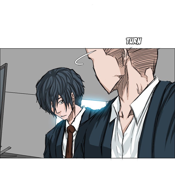 Boss in School chapter 14 halaman 48
