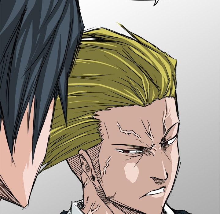 Boss in School chapter 14 halaman 50