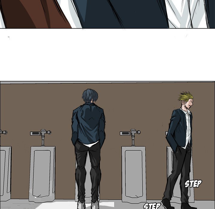 Boss in School chapter 14 halaman 52