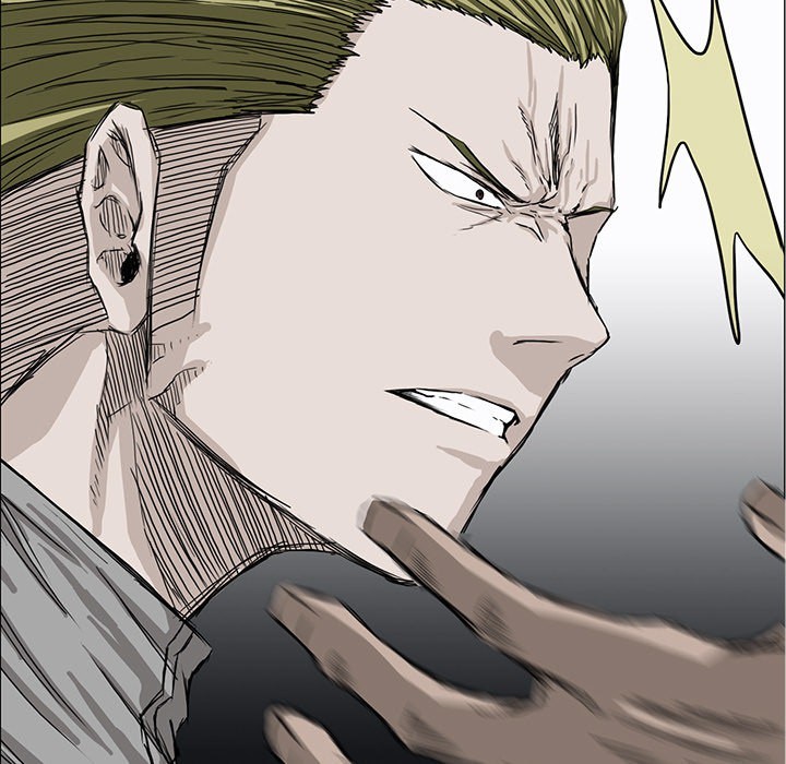 Boss in School chapter 14 halaman 68